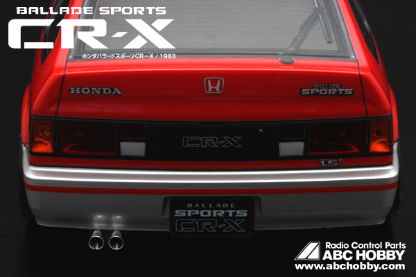 Honda BALLADE SPORTS CR-X