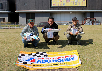 ABCチャレンジカップ in 万博
