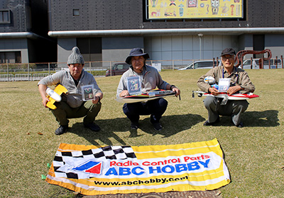 ABCチャレンジカップ in 万博