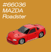 MAZDA Roadster